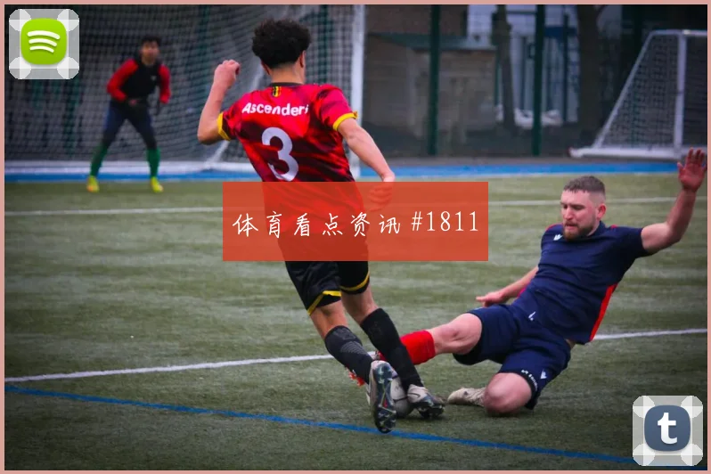 阿尔瓦雷斯百场里程碑埃因霍温葡萄牙高燃回看