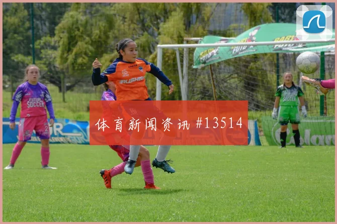 塞内加尔伊斯梅拉萨尔对位伊拉克侯赛因关键数据前瞻