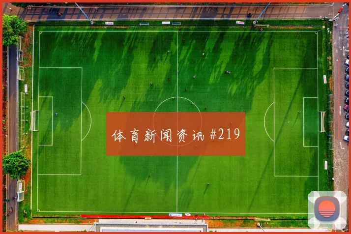 马丁内利抢点破门后怒吼天津津门虎冲上榜首