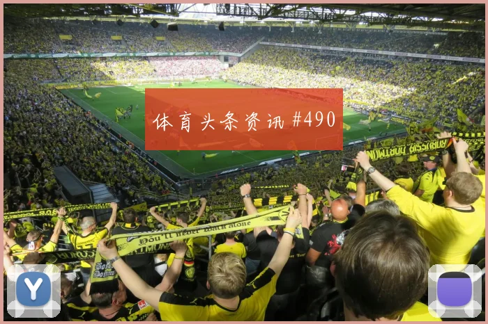 比利时vs埃及2026世界杯控球走势